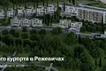 Land  Katun Rezevici, Montenegro