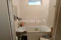 Appartement 1 chambre 32 m² Odessa, Ukraine