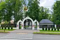 Квартира 2 комнаты 41 м² Минск, Беларусь