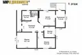 House 249 m² Zdanovicy, Belarus