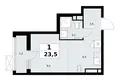 Appartement 1 chambre 24 m² Vnoukovo, Russie