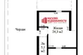Maison 282 m² Hrodna, Bélarus