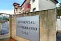 Apartamento 2 habitaciones 80 m² Dos Hermanas, Španjolska