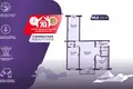 Appartement 3 chambres 58 m² Salihorsk, Bélarus