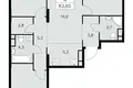 Apartamento 4 habitaciones 84 m² Moscú, Rusia