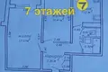 2 room apartment 47 m² Minsk, Belarus