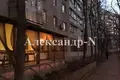 4 room apartment 80 m² Odesa, Ukraine