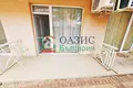 Appartement 28 m² Tankovo, Bulgarie
