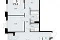 Wohnung 3 zimmer 75 m² Troizk, Russland