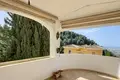 Maison 3 chambres 223 m² Dos Hermanas, Espagne