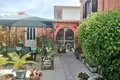 Дом 6 комнат 223 м² Cascais, Португалия