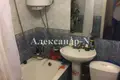 Appartement 4 chambres 65 m² Odessa, Ukraine