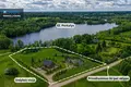 Land  Perkaliai, Lithuania