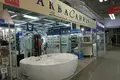 Bureau 26 270 m² à Moscou, Russie