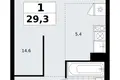 Apartamento 1 habitación 29 m² Troitsk, Rusia