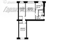 Apartamento 3 habitaciones 56 m² Brest, Belarús