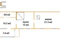 Dom 56 m² Bielicki sielski Saviet, Białoruś