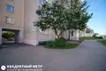 Квартира 3 комнаты 66 м² Минск, Беларусь