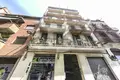 Gewerbefläche 1 006 m² Katalonien, Spanien