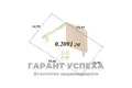 Casa 134 m² Rakitnica, Belarús