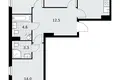Mieszkanie 3 pokoi 73 m² Kommunarka, Rosja