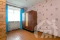 Appartement 3 chambres 58 m² Kuraniec, Bélarus