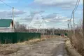 Atterrir  Ramensky District, Russie