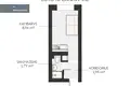Квартира 1 комната 13 м² в Вильнюсе, Литва
