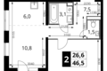 Apartamento 2 habitaciones 47 m² Sapronovo, Rusia