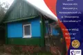 Dom 38 m² Michanowicze, Białoruś