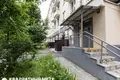 2 room apartment 54 m² Minsk, Belarus
