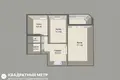 Apartamento 2 habitaciones 51 m² Minsk, Belarús