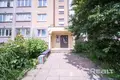 Квартира 1 комната 43 м² Минск, Беларусь