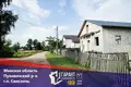 Ferienhaus  Svislac, Belarus