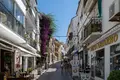 Appartement 3 chambres 130 m² Dos Hermanas, Espagne