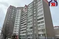 Квартира 2 комнаты 48 м² в Минске, Беларусь