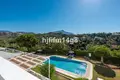Wohnung 3 Schlafzimmer 86 m² Benahavis, Spanien