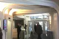 Oficina 767 m² en Moscú, Rusia