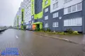 Apartamento 3 habitaciones 81 m² Kopishche, Belarús