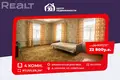 Casa 87 m² en Krasnienski sielski Saviet, Bielorrusia