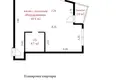 Mieszkanie 2 pokoi 56 m² Mińsk, Białoruś