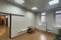 Bureau 276 m² à Moscou, Russie