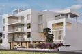 Mieszkanie 2 pokoi 84 m² Aradipu, Cypr