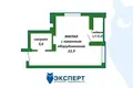 Wohnung 1 zimmer 27 m² Minsk, Belarus
