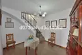 Дом 3 спальни 90 м² Испания, Испания