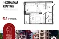 Appartement 45 m² Iaroslavl, Russie