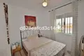 Dom 5 pokojów 199 m² Manilva, Hiszpania