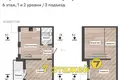 Apartment 63 m² Minsk, Belarus