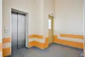 Wohnung 4 zimmer 142 m² Riga, Lettland