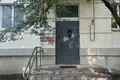 Квартира 1 комната 34 м² Минск, Беларусь